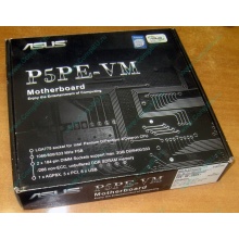 Материнская плата Asus P5PE-VM s.775 (Ростов)