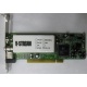 Внутренний TV-tuner Kworld Xpert TV-PVR 883 (V-Stream VS-LTV883RF) PCI (Ростов)
