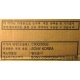 CDRW Sony CRX230EE IDE White коробка (Ростов)
