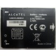 Аккумулятор CAB31L0000C2 для телефона Alcatel One Touch 818 (Ростов)
