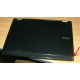 Ноутбук Dell Latitude E6400 (Intel Core 2 Duo P8400 (2x2.26Ghz) /2048Mb /80Gb /14.1" TFT (1280x800) - Ростов