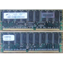 Модуль памяти 512Mb DDR ECC для HP Compaq 175918-042 (Ростов)