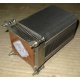 Кулер HP p/n 433974-001 для ML310 G4 434596-001 SPS-HTSNK (Ростов)
