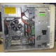 Dell Inspiron 530 (Intel Core 2 Duo E6750 (2x2.67GHz) /Foxconn G33M02 /2048Mb /250Gb /ATX 300W) - Ростов