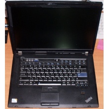Ноутбук Lenovo Thinkpad R500 2734-7LG (Intel Core 2 Duo P8600 (2x2.4Ghz) /3072Mb DDR3 /no HDD! /15.4" TFT 1680x1050) - Ростов