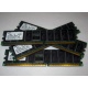 Память для сервера 1Gb DDR1 в Ростове, 1024Mb DDR ECC Samsung pc2100 CL 2.5 (Ростов)