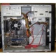 Intel C2D E7500 (2x2.93GHz) /MSI MS-7592 G41M-P25 /4096Mb /320Gb /ATX 350W Power Man IP-S350T7-0 (Ростов)