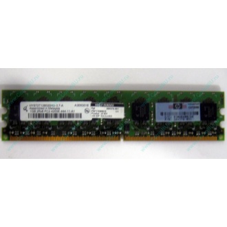 Серверная память 1024Mb DDR2 ECC HP 384376-051 pc2-4200 (533MHz) CL4 HYNIX 2Rx8 PC2-4200E-444-11-A1 (Ростов)