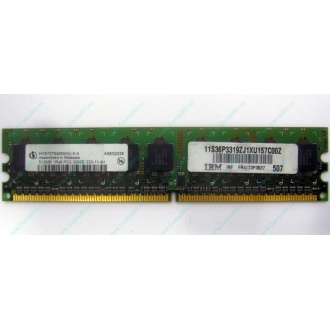 IBM 73P3627 512Mb DDR2 ECC memory (Ростов)