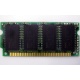 8 Mb EDO micro-SIMM Kingmax MDM083E-28 A (Ростов)