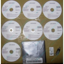 z/OS ADCD 5799-HHC в Ростове, zOS Application Developers Controlled Distributions 5799HHC (Ростов)