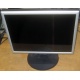 Монитор 17" ЖК Nec MultiSync Opticlear LCD1770GX (Ростов)