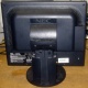 Монитор 17" ЖК Nec MultiSync Opticlear LCD1770GX вид сзади (Ростов)