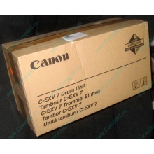 Фотобарабан Canon C-EXV 7 Drum Unit (Ростов)