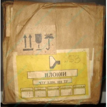 11ЛО101И (Ростов)