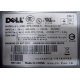 Блок питания Dell NPS-700AB A 700W (Ростов)