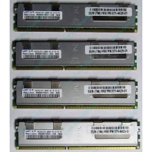 Модуль памяти 4Gb DDR3 ECC Sun (FRU 371-4429-01) pc10600 1.35V (Ростов)