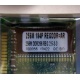 256 Mb DDR1 ECC Registered Transcend pc-2100 (266MHz) DDR266 REG 2.5-3-3 REGDDR AR (Ростов)