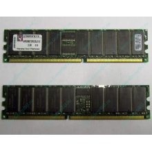 Серверная память 512Mb DDR ECC Registered Kingston KVR266X72RC25L/512 pc2100 266MHz 2.5V (Ростов).