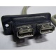 USB-разъемы HP 451784-001 (459184-001) от морды HP 5U tower (Ростов)