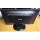 Монитор 19.5" Benq GL2023A 1600x900 с небольшой царапинкой (Ростов)