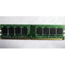 Серверная память 1Gb DDR2 ECC Fully Buffered Kingmax KLDD48F-A8KB5 pc-6400 800MHz (Ростов).