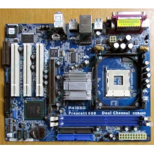 Материнская плата ASRock P4i65G socket 478 (без задней планки-заглушки)  (Ростов)