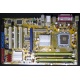 Материнская плата Asus P5B SE s.775 Б/У (Ростов)