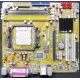 Материнская плата Asus M2N-MX s.AM2 Б/У (Ростов)
