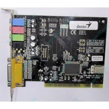 Звуковая карта Genius Sound Maker Value 4.1 (Ростов)