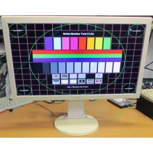 Монитор 24" Benq RL2450HT (GL2450-B) 1920x1080 белый (Ростов)
