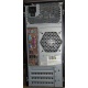 Компьютер Intel Core 2 Quad Q9500 (2x2.83GHz) s.775 /4Gb DDR3 /320Gb /ATX 450W /Windows 7 PRO вид сзади (Ростов)