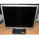 ЖК монитор 19" Acer AL1916 (1280x1024) - Ростов