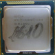 Процессор Intel Celeron G1610 (2x2.6GHz /L3 2048kb) SR10K s.1155 (Ростов)