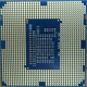 Процессор Intel Celeron G1620 (2x2.7GHz /L3 2048kb) SR10L s1155 (Ростов)