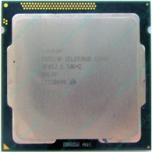 Процессор Intel Celeron G540 (2x2.5GHz /L3 2048kb) SR05J s.1155 (Ростов)