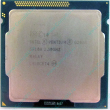 Процессор Intel Pentium G2020 (2x2.9GHz /L3 3072kb) SR10H s.1155 (Ростов)