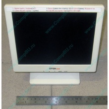POS-монитор 8.4" TFT OTEK OT84NA (Ростов)