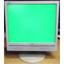 Б/У монитор 17" Philips 170B с колонками и USB-хабом в Ростове, белый (Ростов)