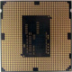 Процессор Intel Pentium G3220 (2x3.0GHz /L3 3072kb) SR1СG s1150 (Ростов)