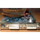 Кулер Zalman для nVidia GeForce 9800GT Gigabyte GV-N98TZL-512H PCI-E (Ростов)