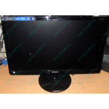 БУ монитор 23.6" Samsung S24C350L (Ростов)