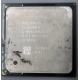 Процессор Intel Celeron D (2.4GHz /256kb /533MHz) SL87J s.478 (Ростов)