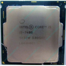 Процессор Intel Core i5-7400 4 x 3.0 GHz SR32W s.1151 (Ростов)