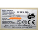 ELECTROSTATIC COPYING MACHINE SHARP SF-2218 FED (Ростов)