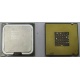 Процессор Intel Pentium-4 630 (3.0GHz /2Mb /800MHz /HT) SL8Q7 s.775 (Ростов)