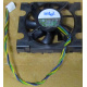 Вентилятор Intel C24751-002 socket 604 (Ростов)