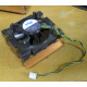 Intel C24751-002 (Ростов)