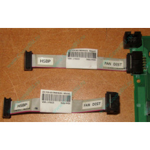 6017B0046201 Шлейф 10 pin для Intel C74974-401 T0043401-B01 корпуса SR2400 (Ростов)