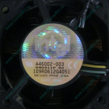 Вентилятор Intel A46002-003 socket 604 (Ростов)